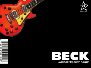 Картинка аниме beck