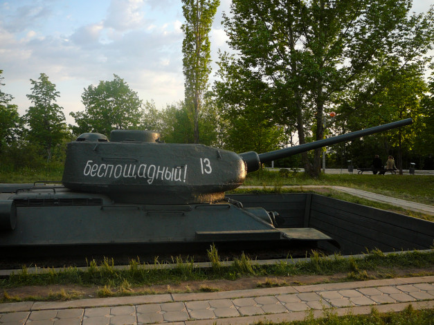 Обои картинки фото техника, военная