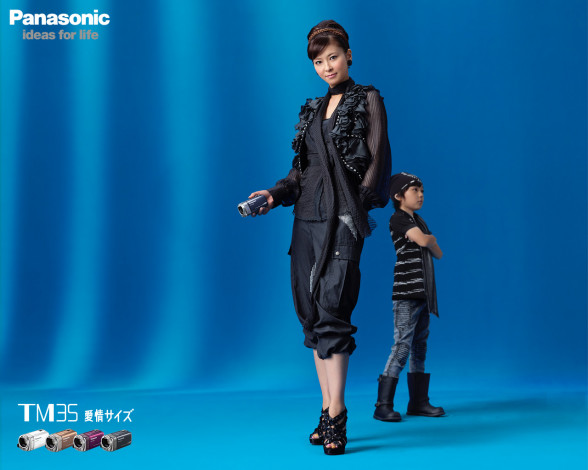 Обои картинки фото бренды, panasonic