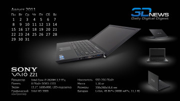 обоя календари, другое, август, sony, ноутбук