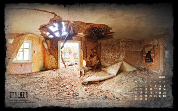 обоя календари, другое, развалины, август, игра