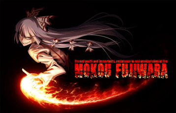 Картинка аниме touhou фудзивара но моко