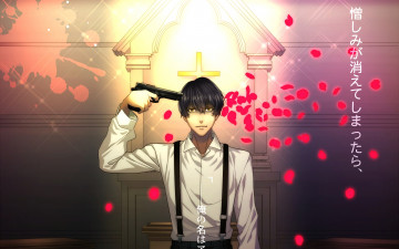 Картинка avilo+91+days аниме фон взгляд парень