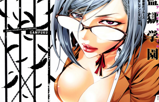 Обои картинки фото аниме, prison school, prison, school