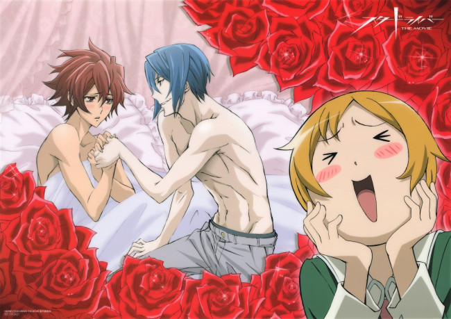 Обои картинки фото аниме, star driver, цветы, мечта, парни, девушка