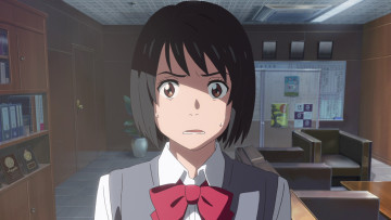 Картинка аниме kimi+no+na+wa kimi no na wa