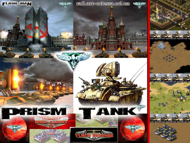 Обои картинки фото видео, игры, command, conquer, red, alert