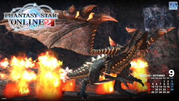 Картинка календари видеоигры дракон