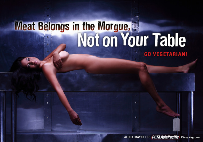 Обои картинки фото бренды, peta, people, for, the, ethical, treatment, of, animals, девушка, морг, ню