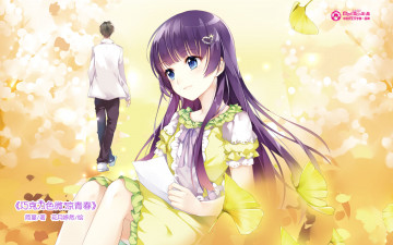 Картинка аниме mini+miss девушка взгляд фон листья парень