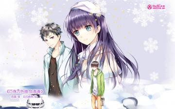 Картинка аниме mini+miss девушка взгляд фон снежинки парень