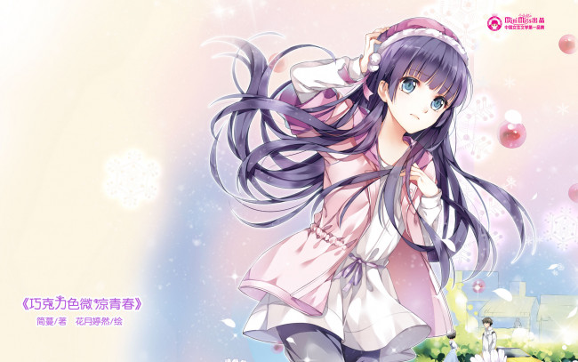 Обои картинки фото аниме, mini miss, девушка, взгляд, фон, шапка