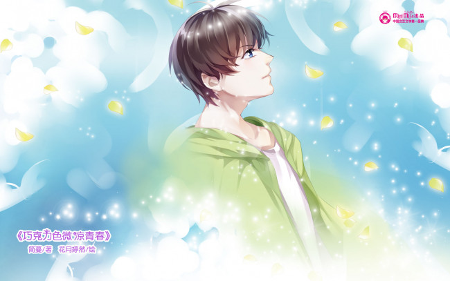 Обои картинки фото аниме, mini miss, лепестки, парень