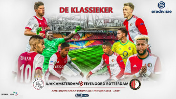 Картинка спорт футбол фон футболисты