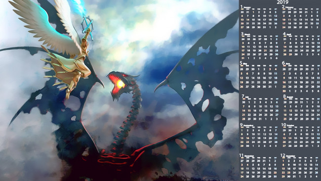Обои картинки фото календари, фэнтези, дракон, крылья