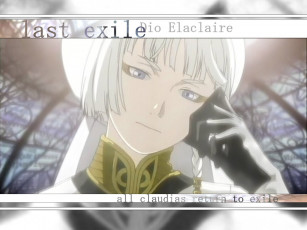 Картинка аниме last exile