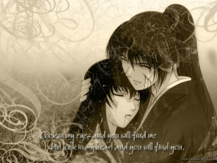 Картинка аниме rurouni kenshin