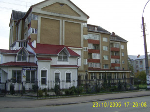 Картинка города здания дома