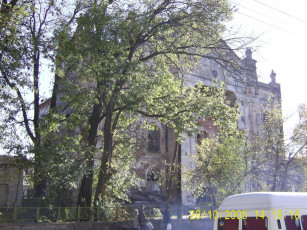 Картинка города здания дома