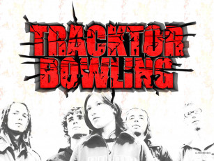 Картинка музыка tracktor bowling