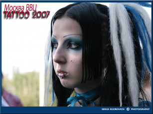 Картинка тату фаны4 разное люди