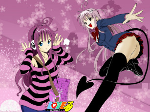 Картинка аниме to love ru