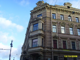 Картинка города здания дома