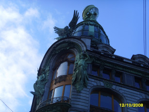 Картинка города здания дома