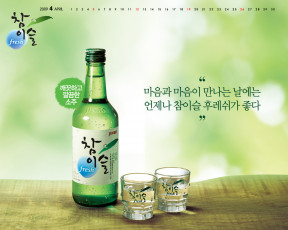 обоя fresh, бренды