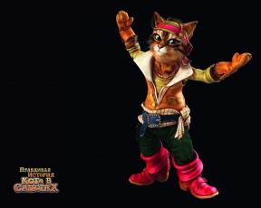 обоя правдивая, история, кота, сапогах, мультфильмы, la, v&, 233, ritable, histoire, du, chat, bott&