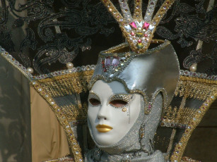 Картинка разное маски карнавальные костюмы