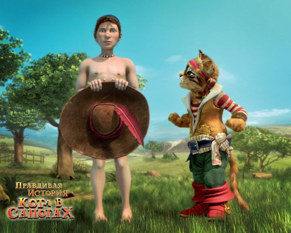 Обои картинки фото правдивая, история, кота, сапогах, мультфильмы, la, v&, 233, ritable, histoire, du, chat, bott&