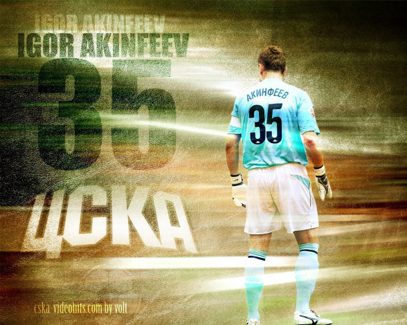 Обои картинки фото спорт, футбол