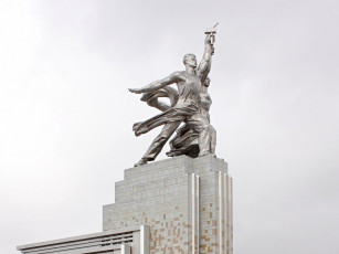 Картинка города москва россия