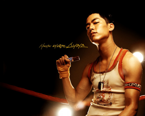 Обои картинки фото мужчины, unsort, snickers