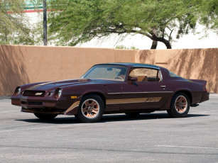 Картинка автомобили camaro