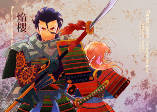 Картинка аниме fate zero сейбер лансер