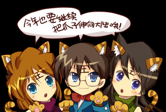 обоя аниме, detective conan,  magic kaito, edogawa, conan, mouri, ran, haibara, ai