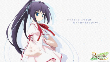 Картинка аниме rewrite девушка взгляд фон