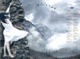 Картинка календари компьютерный+дизайн девушка птица скала туман