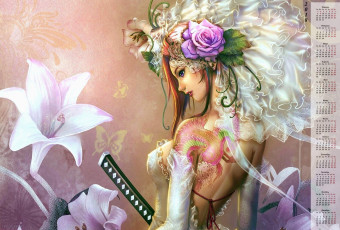 Картинка календари фэнтези девушка тату цветы