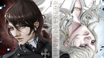 Картинка календари фэнтези девушка лицо двое крест блондинка