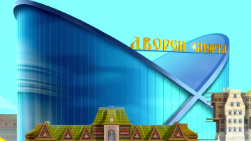 Картинка рисованное города здание