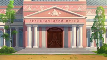 Картинка рисованное города здание