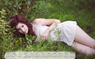 Картинка календари девушки взгляд растения