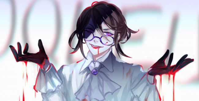 Обои картинки фото аниме, животные,  существа, вампир