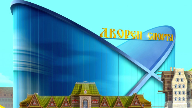 Обои картинки фото рисованное, города, здание