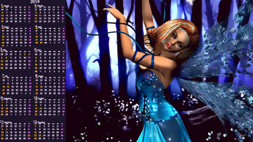 Картинка календари фэнтези деревья крылья девушка