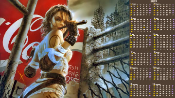 Картинка календари фэнтези тату девушка