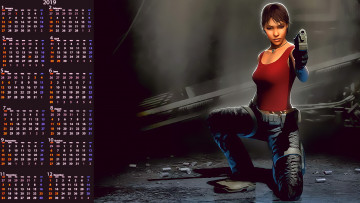 Картинка календари видеоигры девушка оружие